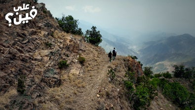 عسير.. تجربة فريدة لتسلق الجبال في رحلة عبر الزمن جنوب السعودية